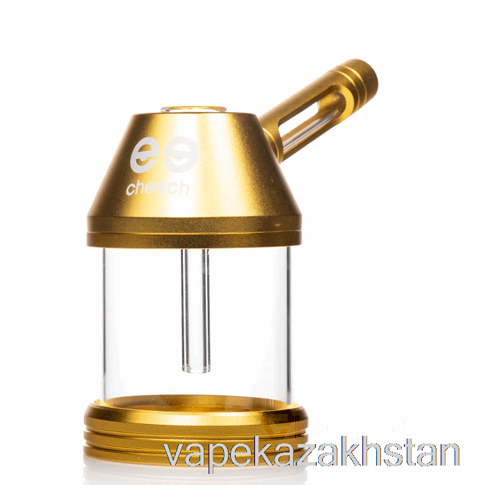 Vape Smoke Cheech Glass Metal Oil Can Bubbler Gold